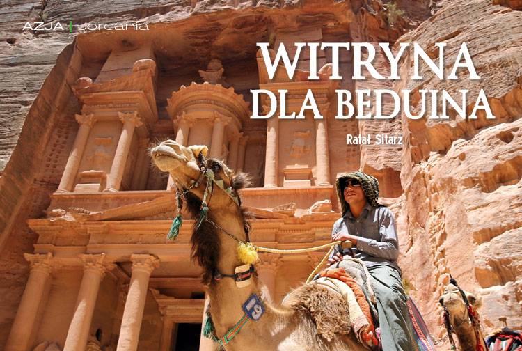 Artykuł: Witryna dla Beduina